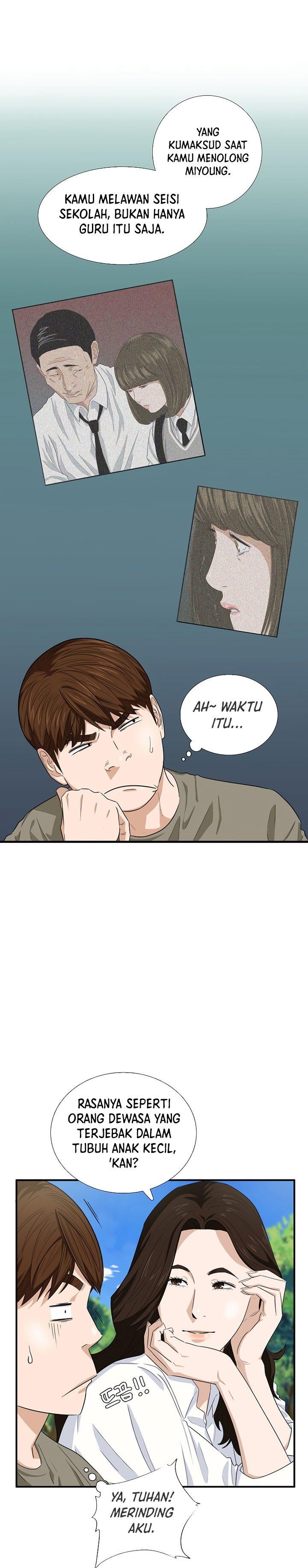 image-komik-this-is-the-law-chapter-76-14/26