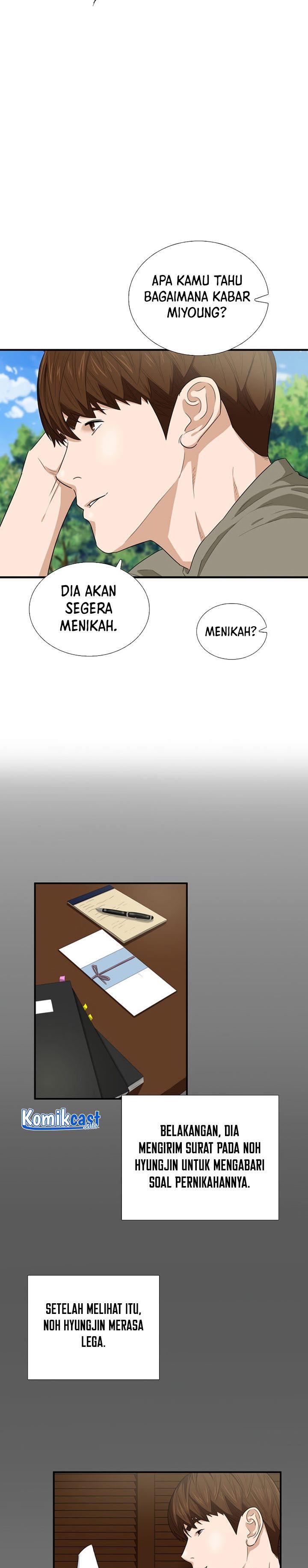 image-komik-this-is-the-law-chapter-76-15/26