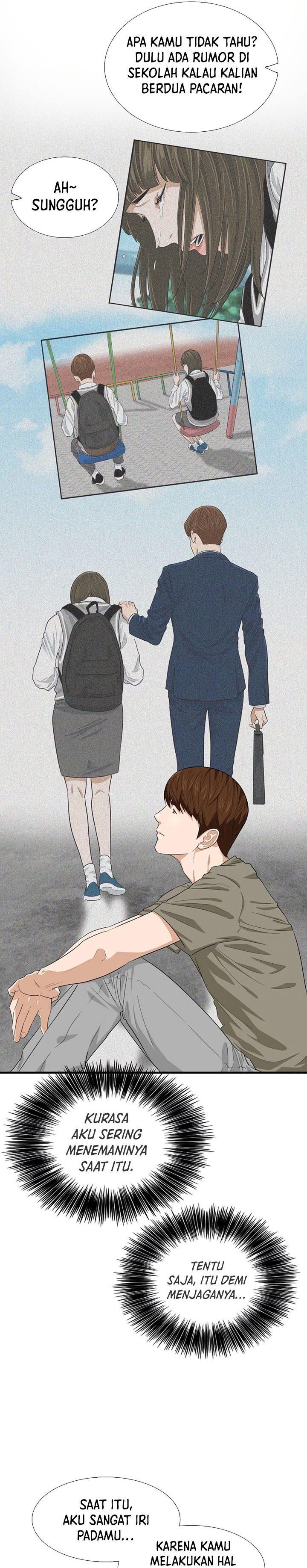 image-komik-this-is-the-law-chapter-76-17/26