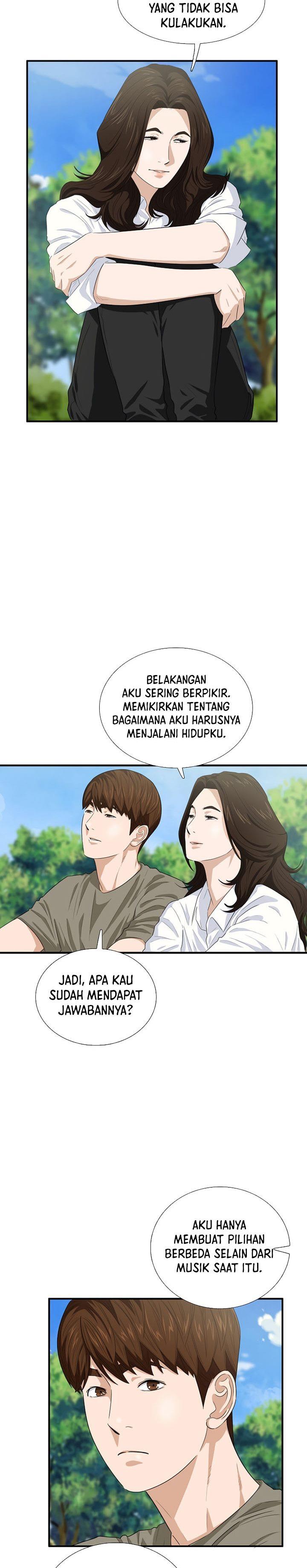 image-komik-this-is-the-law-chapter-76-18/26
