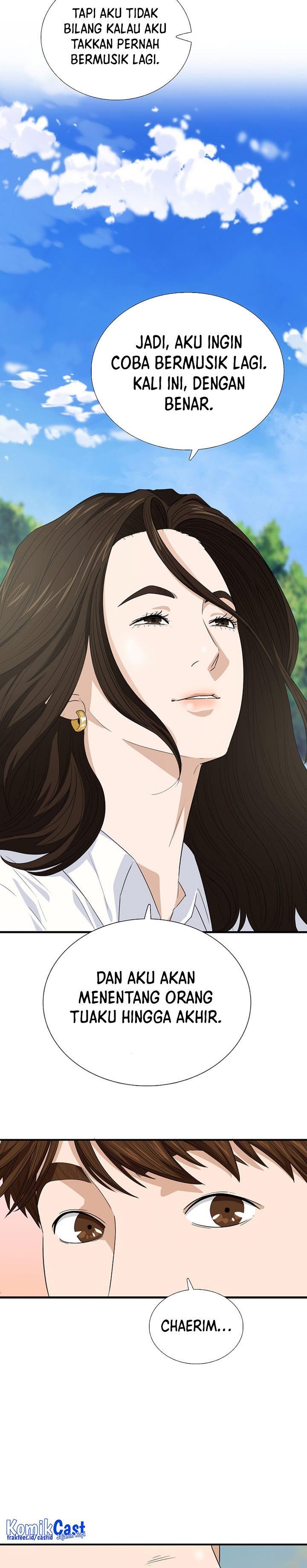 image-komik-this-is-the-law-chapter-76-19/26