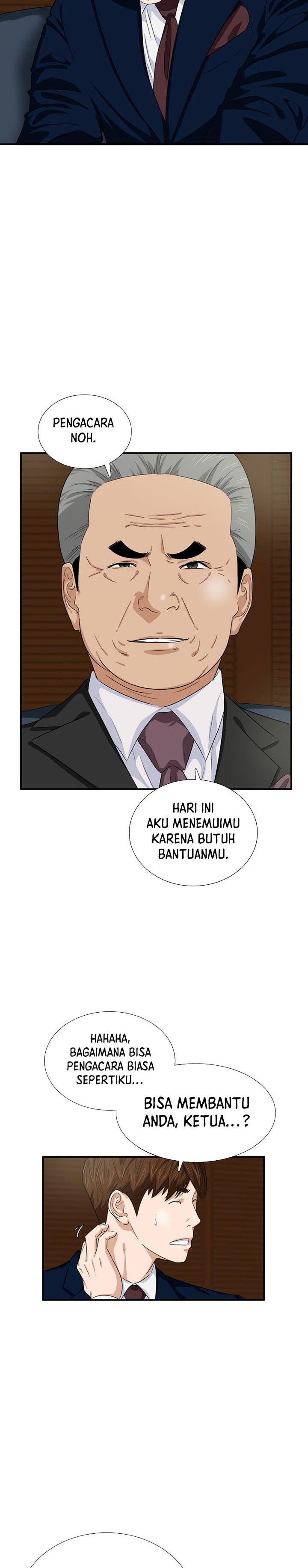 image-komik-this-is-the-law-chapter-76-22/26