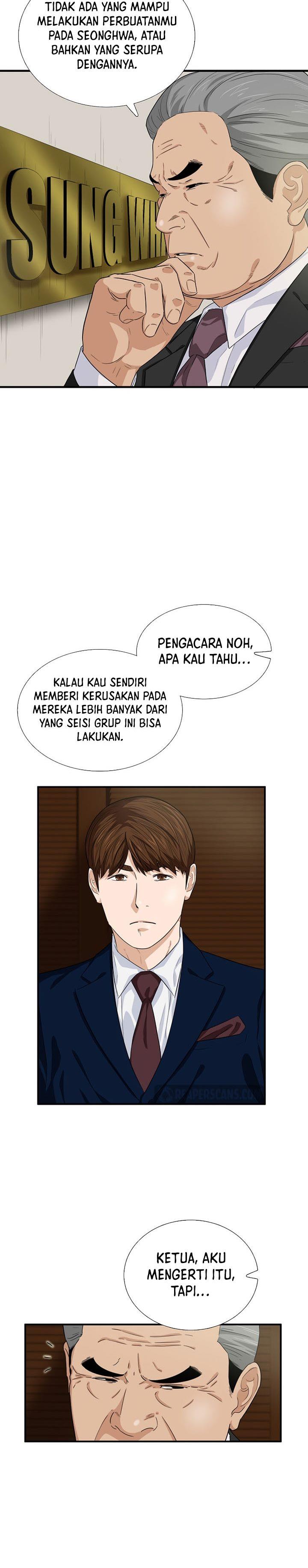 image-komik-this-is-the-law-chapter-76-23/26