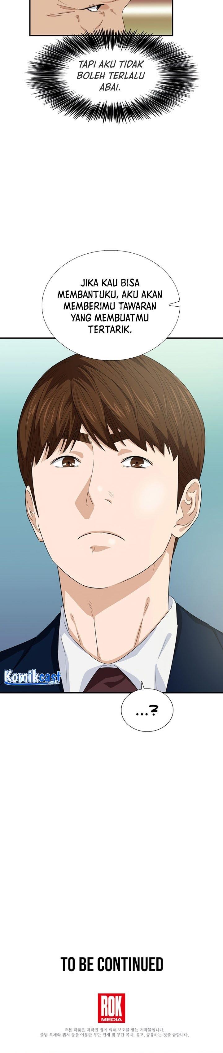 image-komik-this-is-the-law-chapter-76-25/26