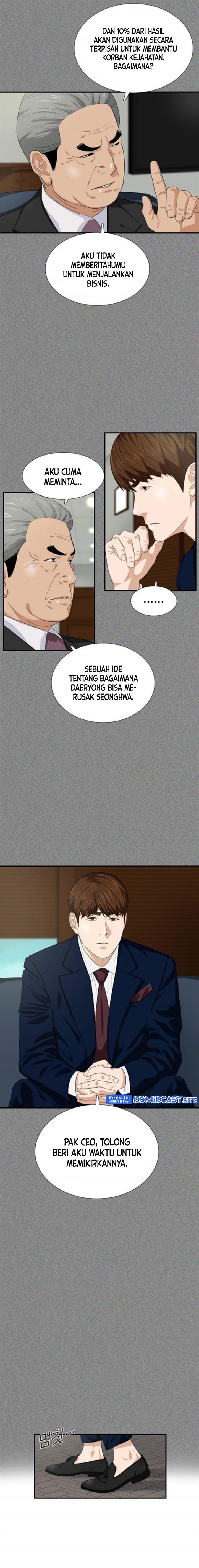 image-komik-this-is-the-law-chapter-77-1/18