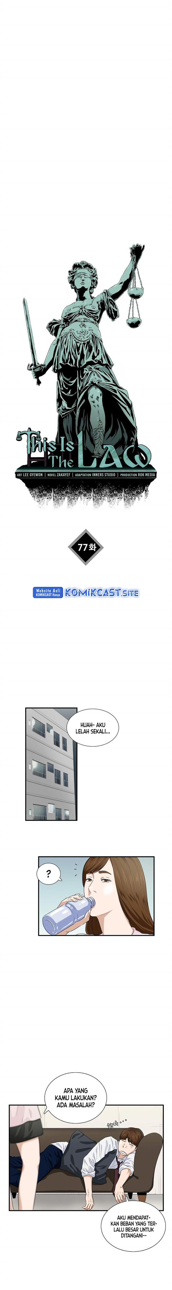 image-komik-this-is-the-law-chapter-77-3/18