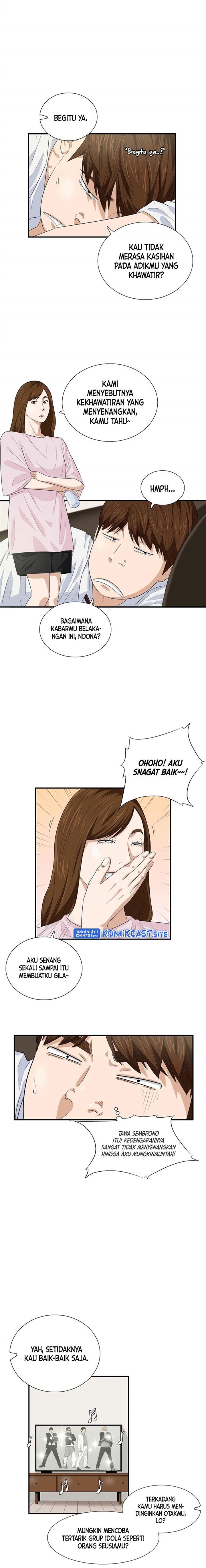 image-komik-this-is-the-law-chapter-77-4/18