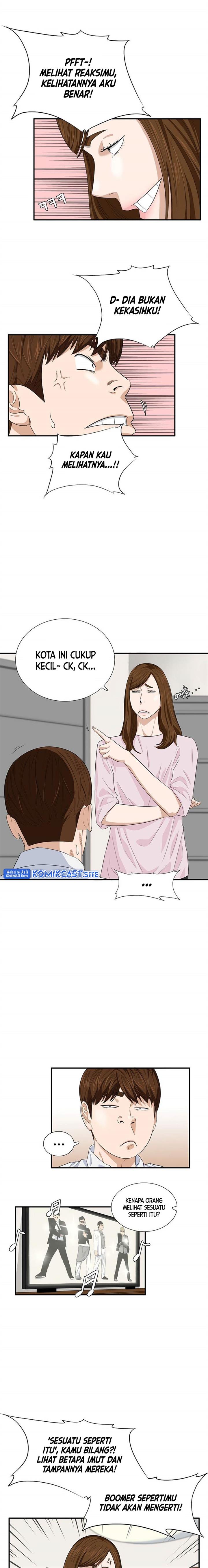 image-komik-this-is-the-law-chapter-77-6/18