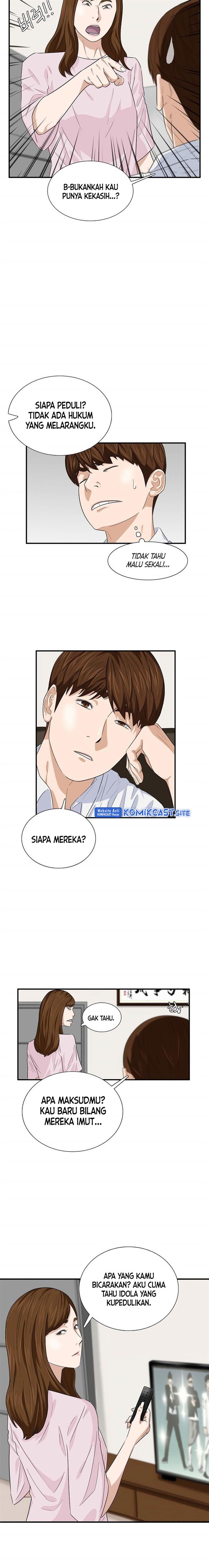 image-komik-this-is-the-law-chapter-77-7/18