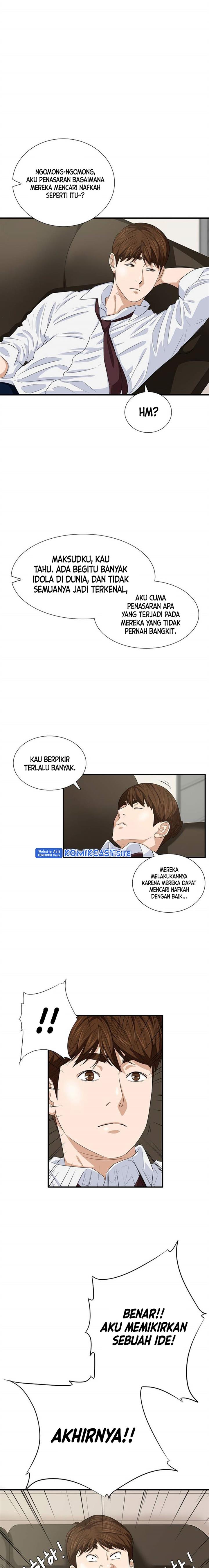 image-komik-this-is-the-law-chapter-77-8/18