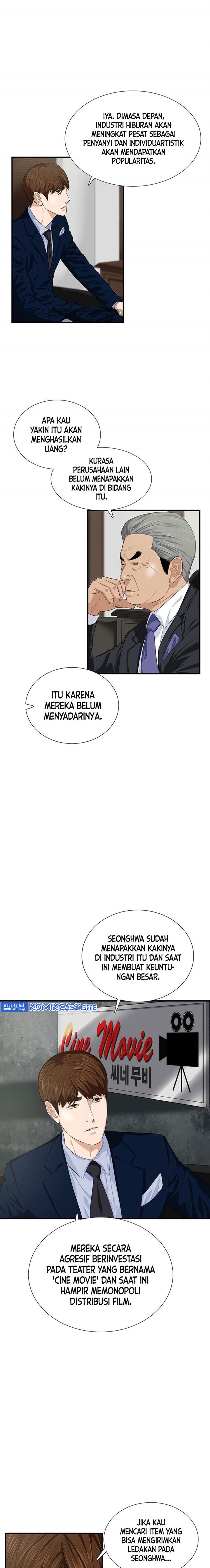 image-komik-this-is-the-law-chapter-77-10/18