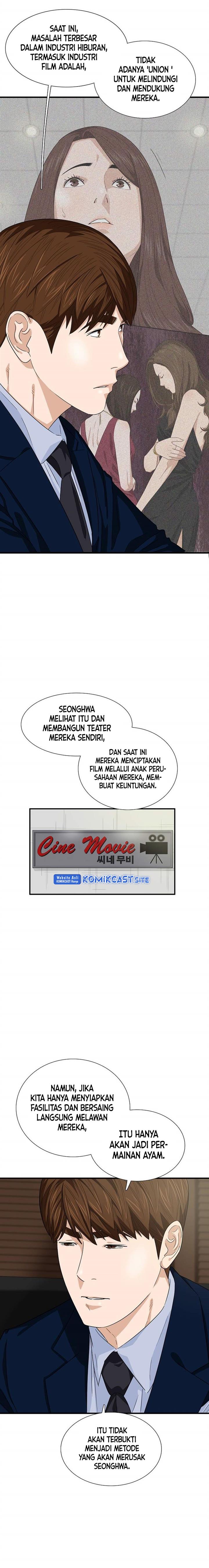 image-komik-this-is-the-law-chapter-77-12/18