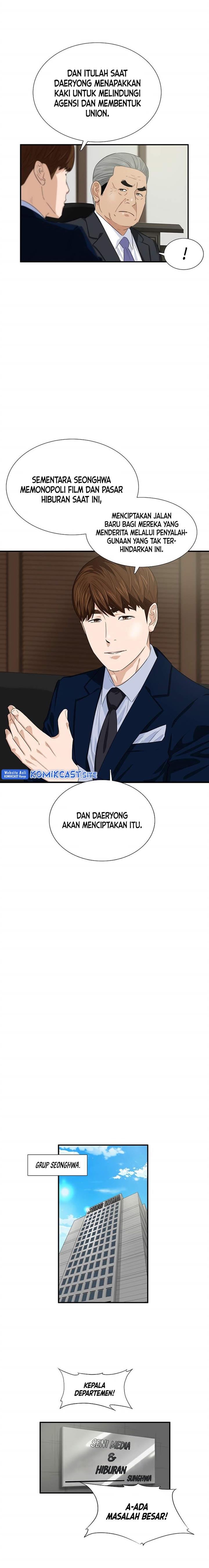 image-komik-this-is-the-law-chapter-77-13/18