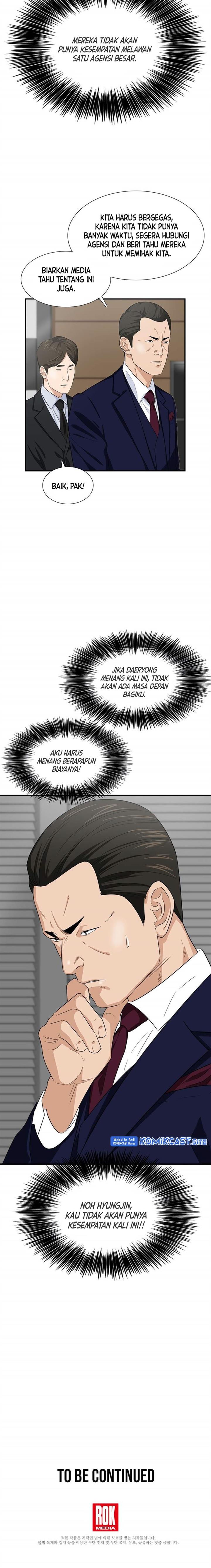 image-komik-this-is-the-law-chapter-77-17/18