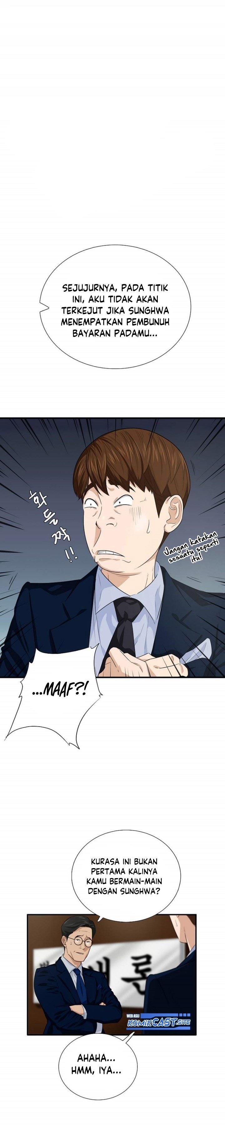 image-komik-this-is-the-law-chapter-79-0/33