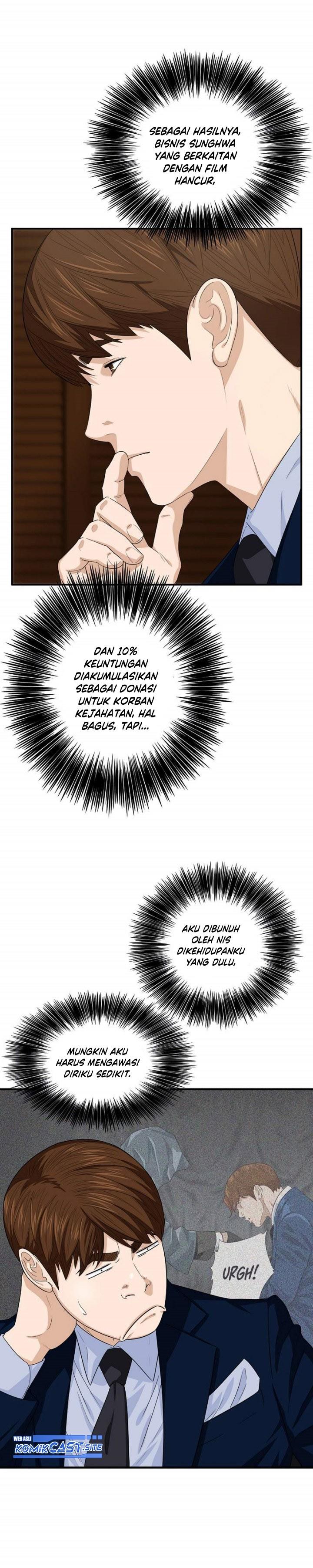 image-komik-this-is-the-law-chapter-79-1/33