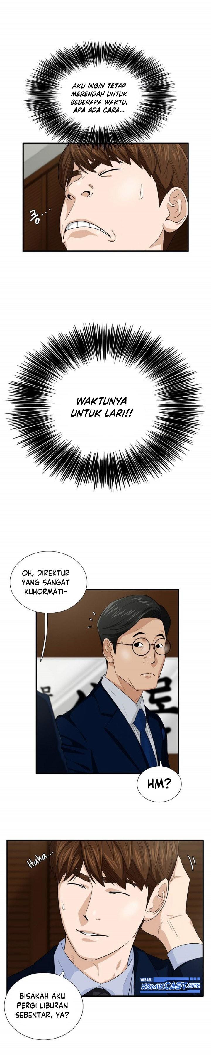 image-komik-this-is-the-law-chapter-79-2/33