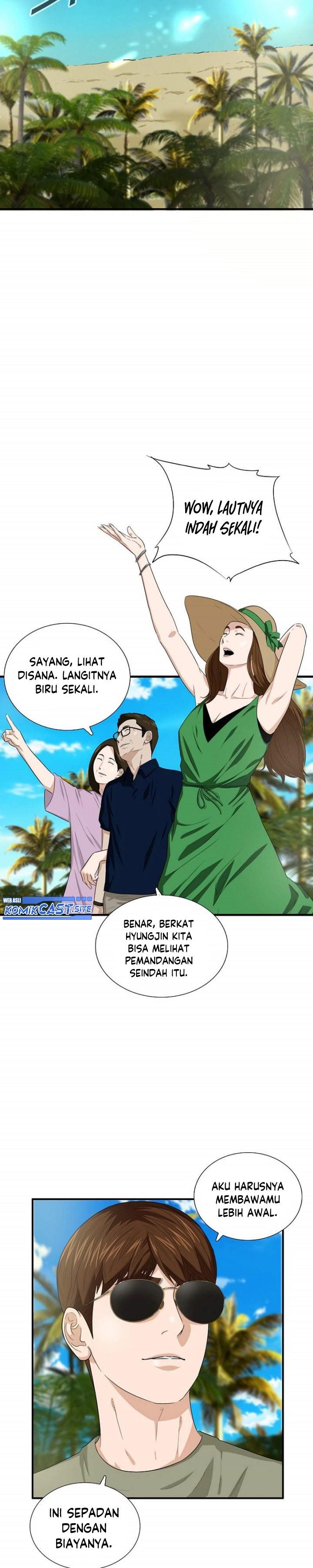 image-komik-this-is-the-law-chapter-79-4/33