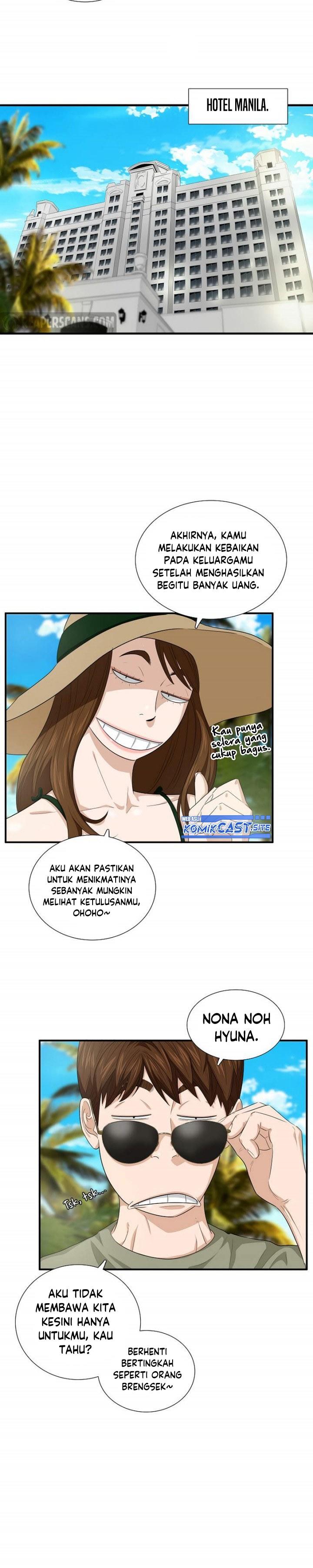 image-komik-this-is-the-law-chapter-79-5/33