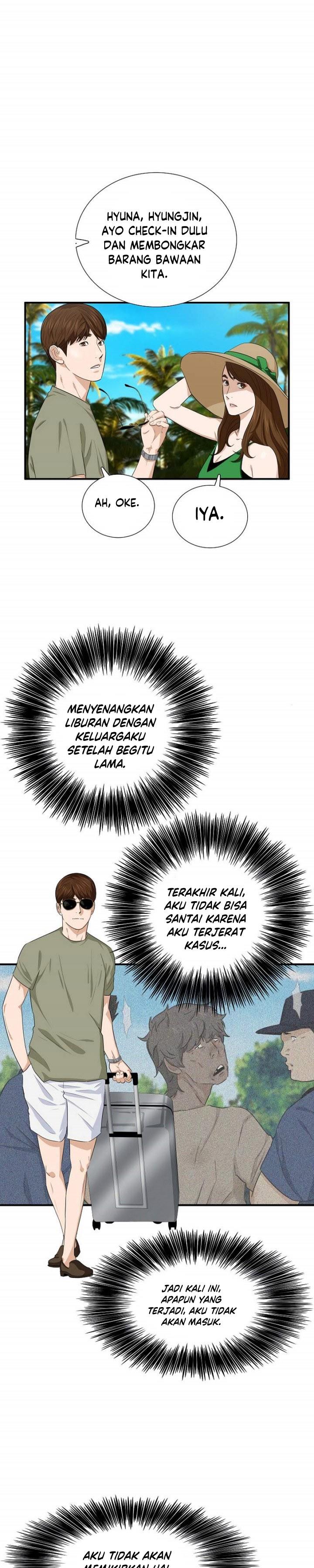 image-komik-this-is-the-law-chapter-79-6/33