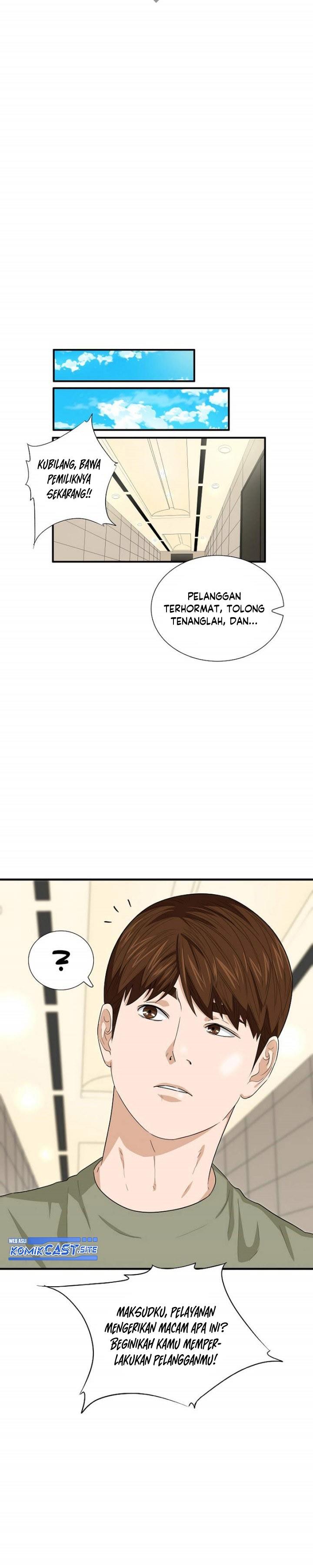 image-komik-this-is-the-law-chapter-79-8/33