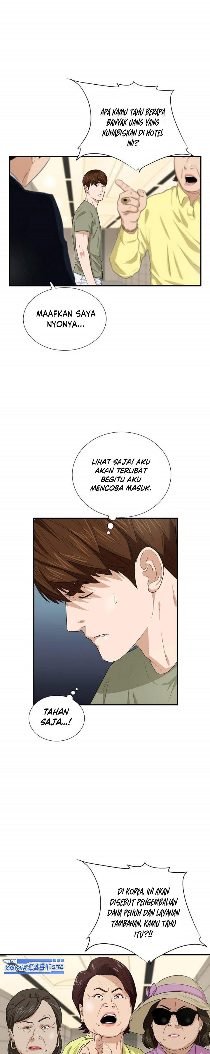 image-komik-this-is-the-law-chapter-79-9/33