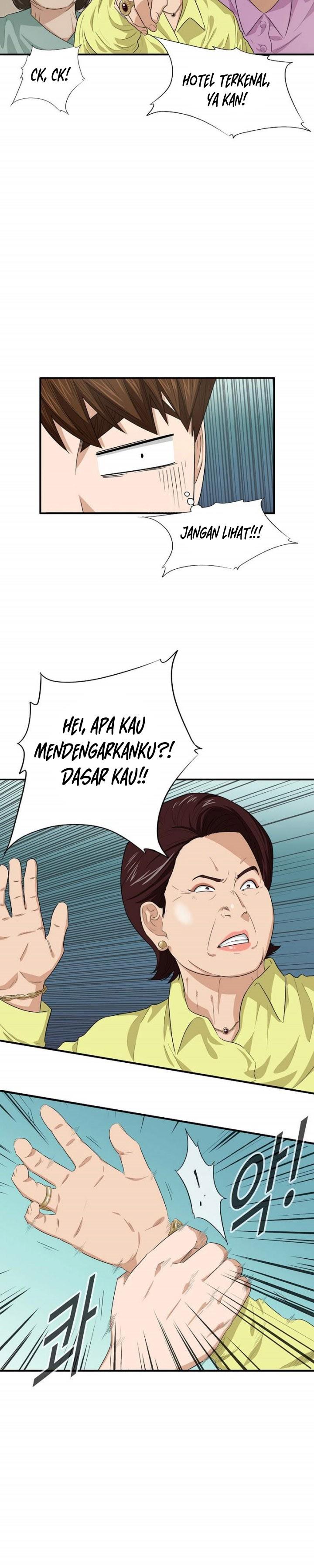 image-komik-this-is-the-law-chapter-79-10/33