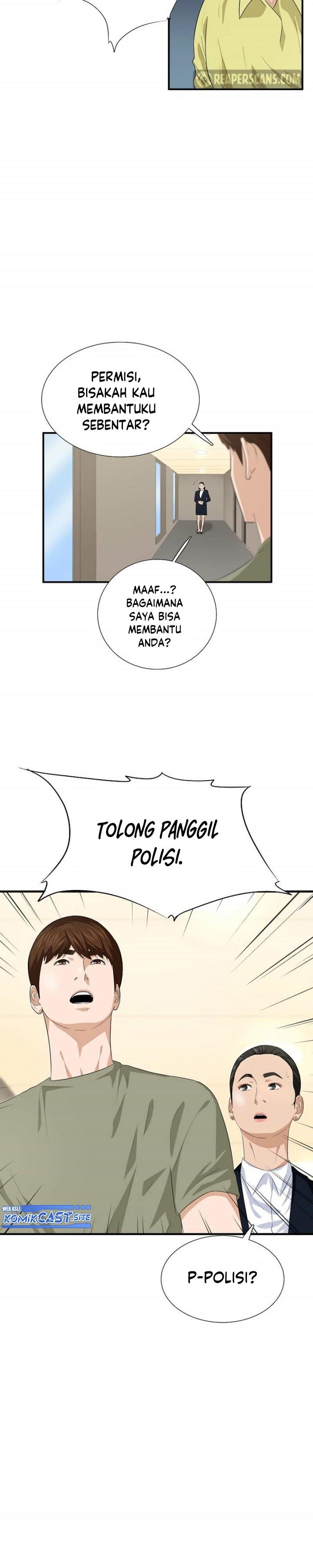 image-komik-this-is-the-law-chapter-79-14/33