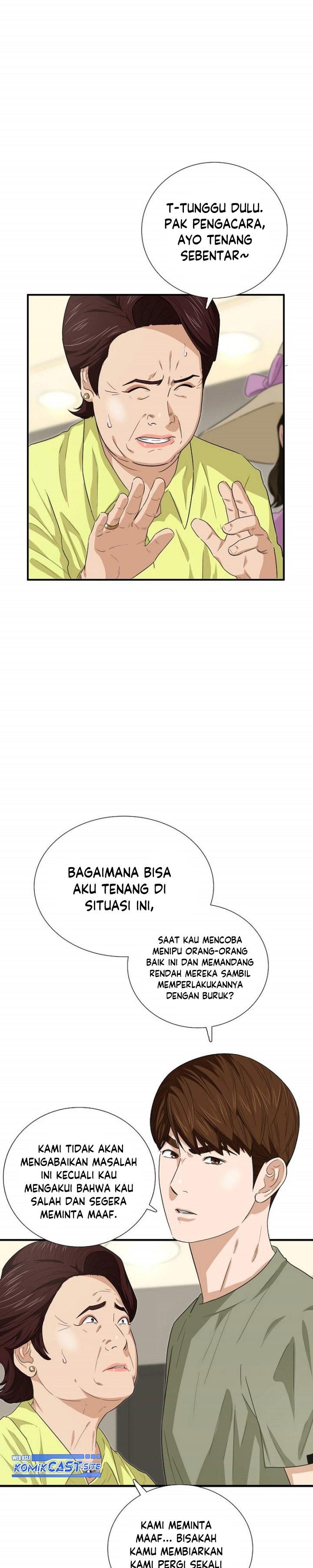 image-komik-this-is-the-law-chapter-79-18/33