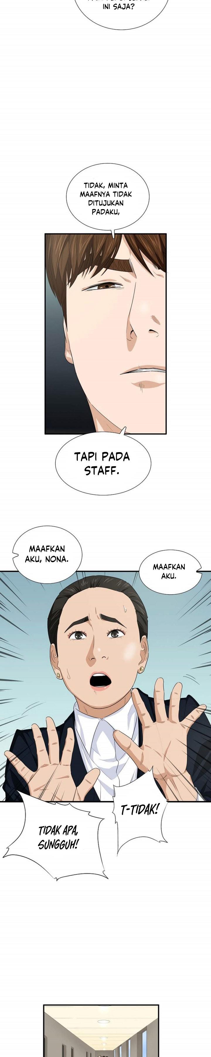 image-komik-this-is-the-law-chapter-79-19/33