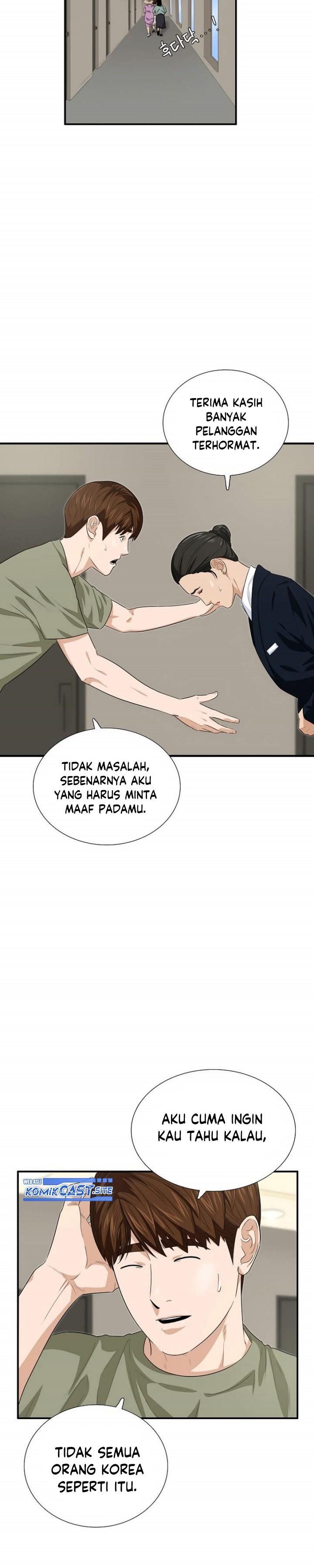 image-komik-this-is-the-law-chapter-79-20/33