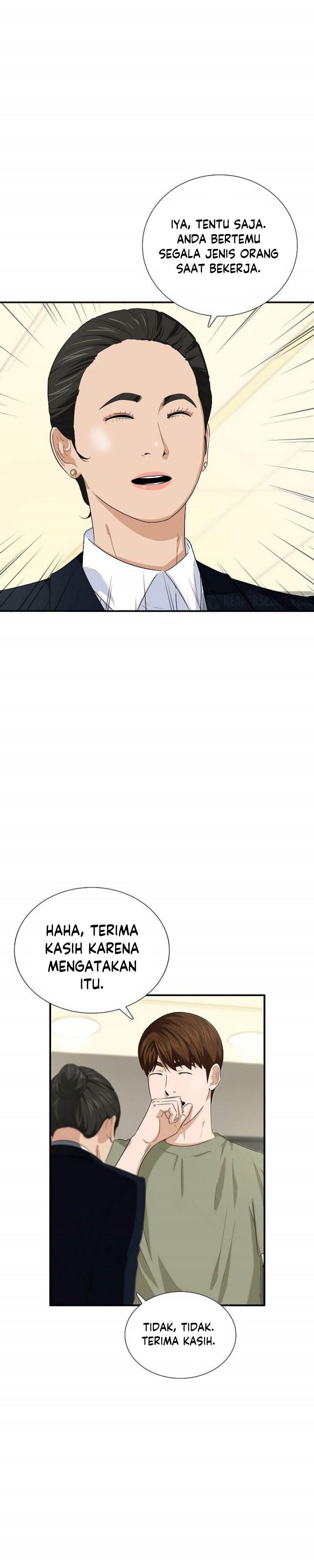 image-komik-this-is-the-law-chapter-79-21/33