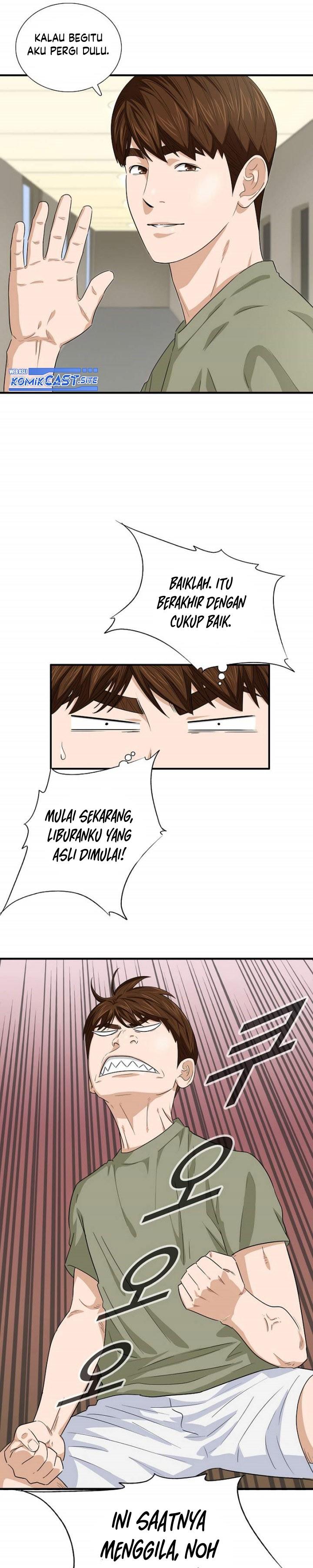 image-komik-this-is-the-law-chapter-79-22/33