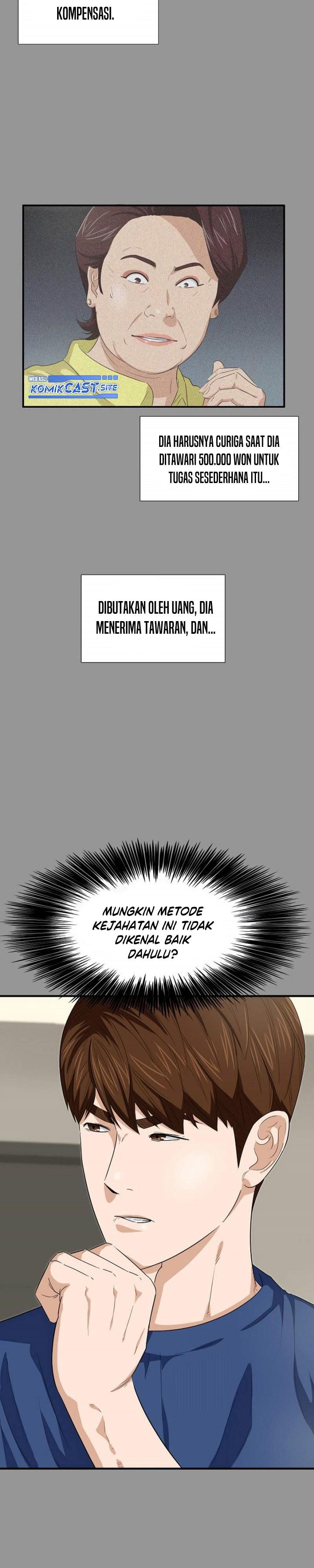 image-komik-this-is-the-law-chapter-79-25/33