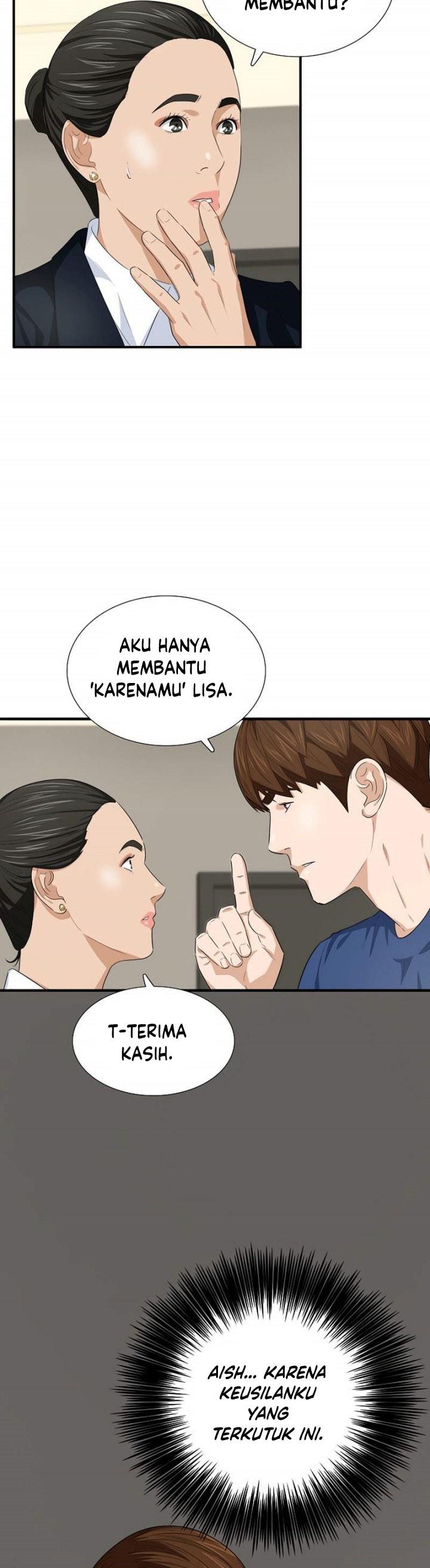 image-komik-this-is-the-law-chapter-79-31/33