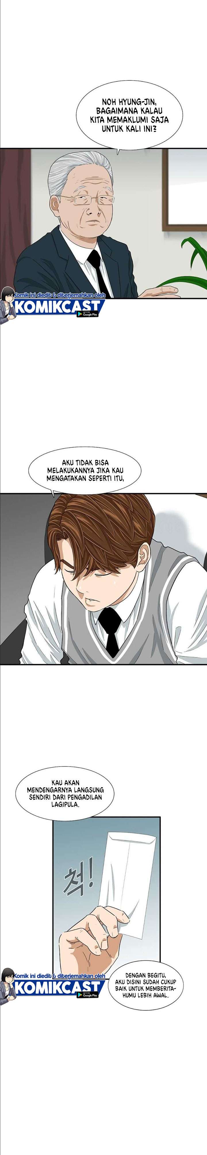 image-komik-this-is-the-law-chapter-8-4/31