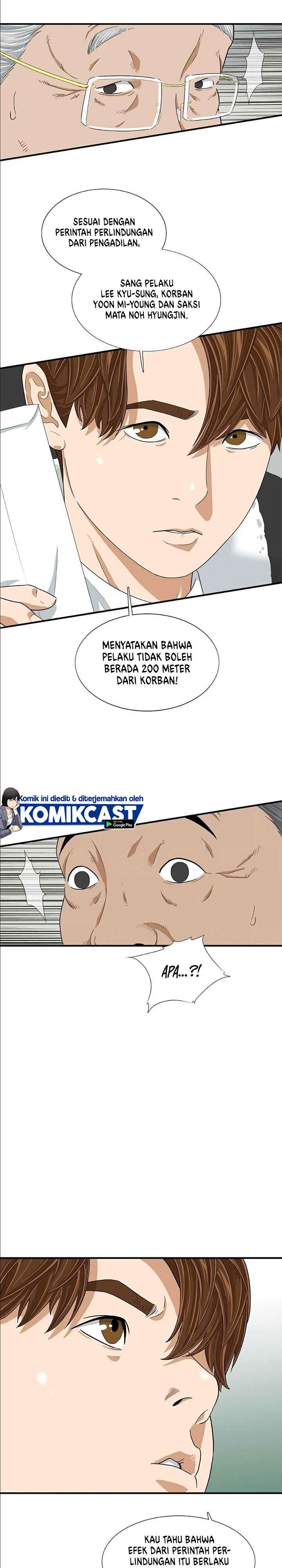 image-komik-this-is-the-law-chapter-8-5/31