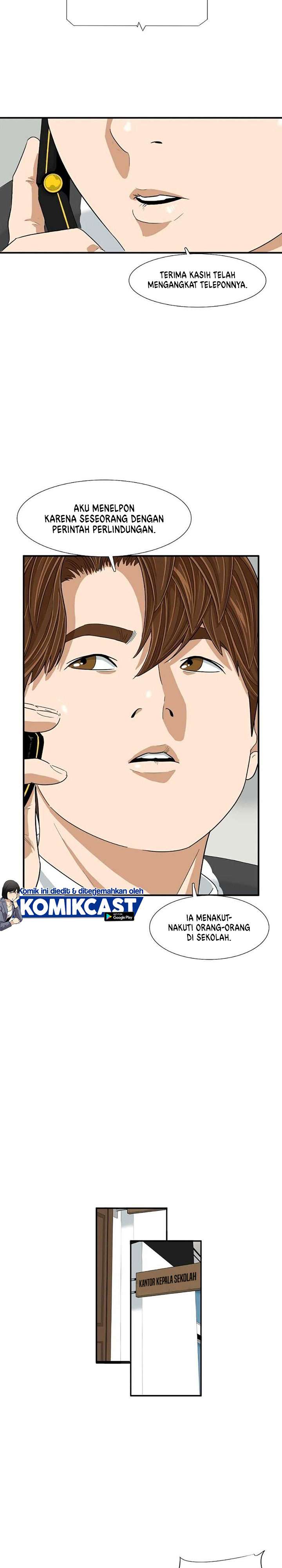 image-komik-this-is-the-law-chapter-8-9/31