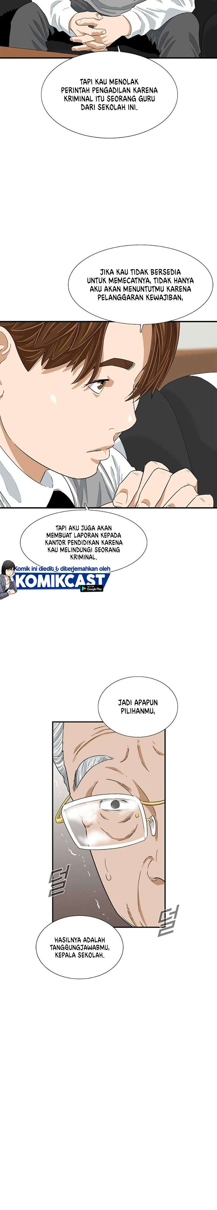 image-komik-this-is-the-law-chapter-8-12/31