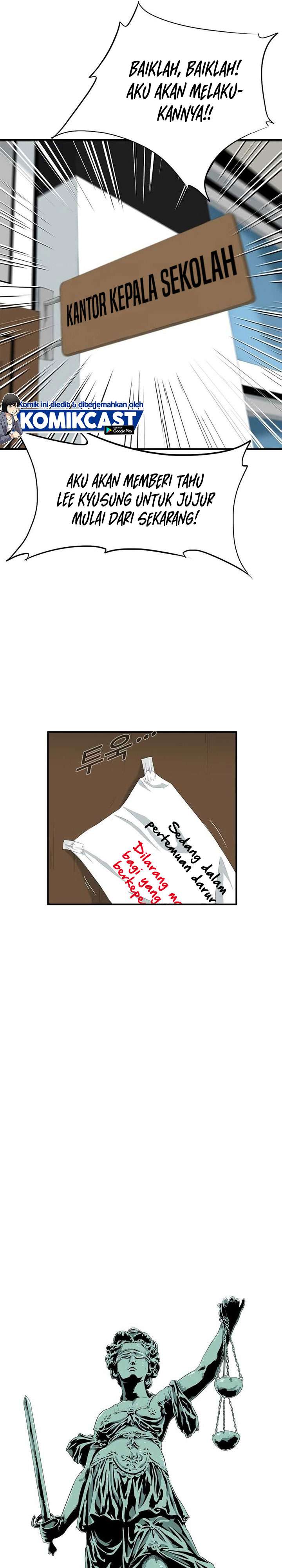 image-komik-this-is-the-law-chapter-8-13/31