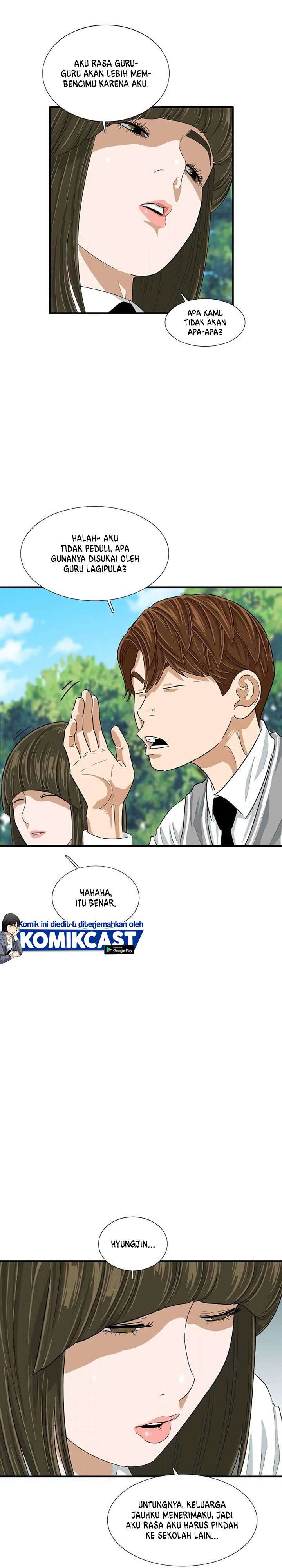 image-komik-this-is-the-law-chapter-8-15/31