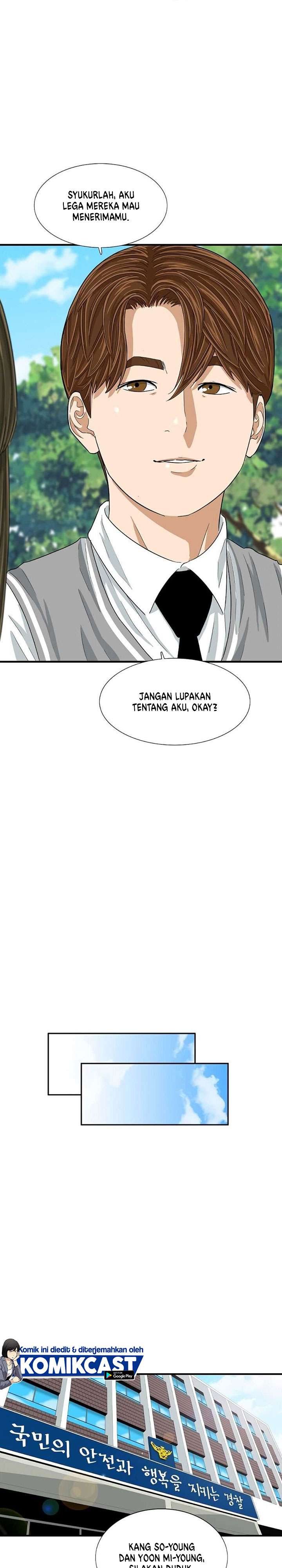 image-komik-this-is-the-law-chapter-8-16/31