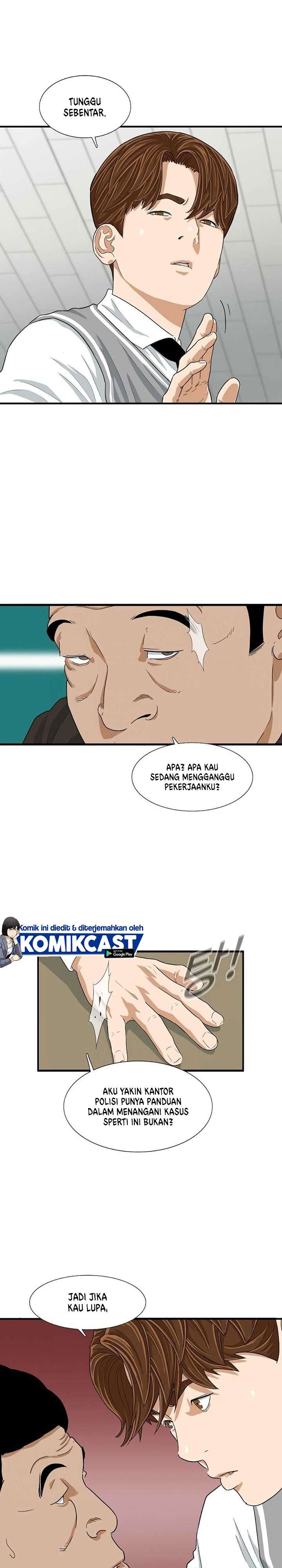 image-komik-this-is-the-law-chapter-8-20/31