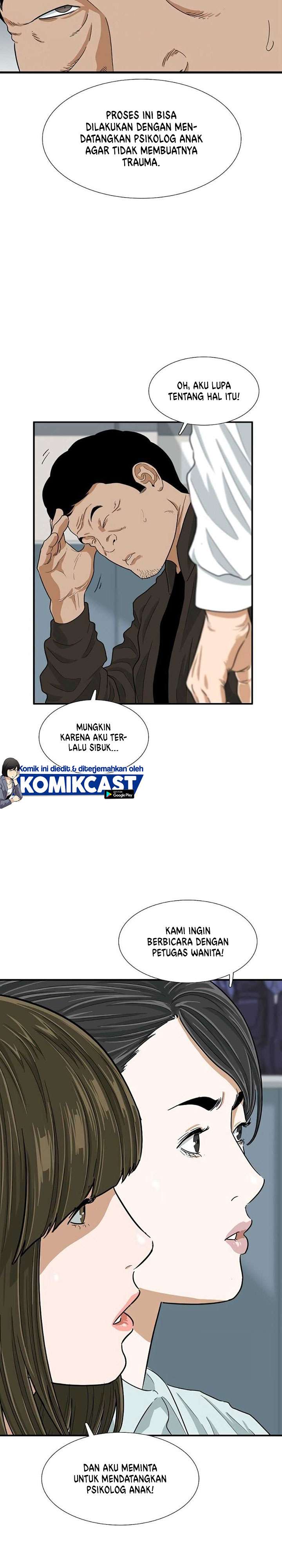 image-komik-this-is-the-law-chapter-8-22/31