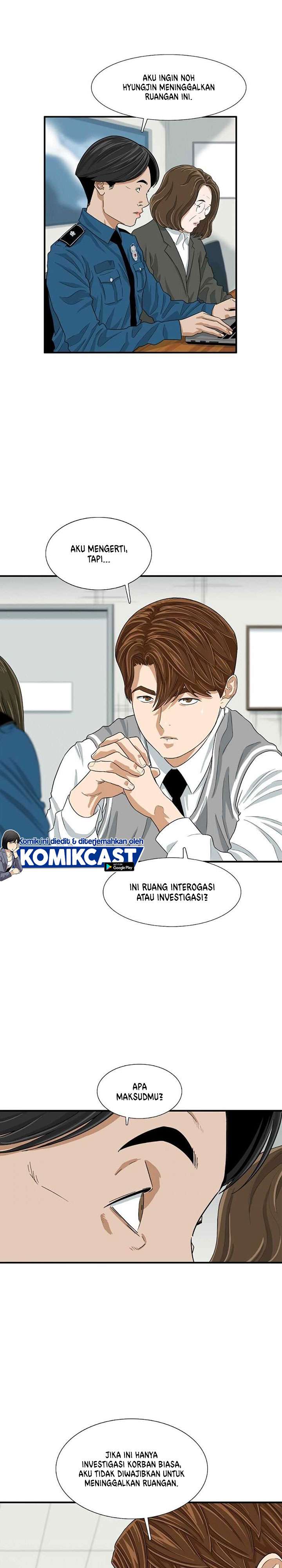 image-komik-this-is-the-law-chapter-8-24/31