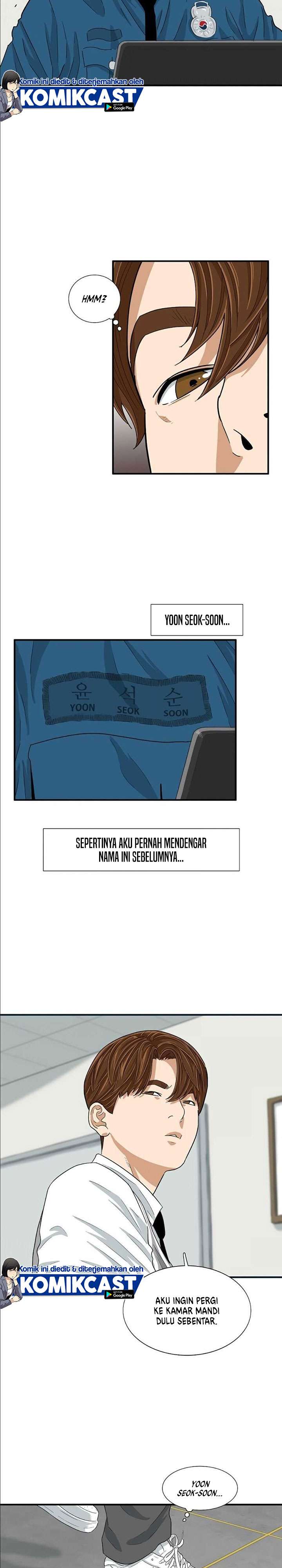 image-komik-this-is-the-law-chapter-8-26/31