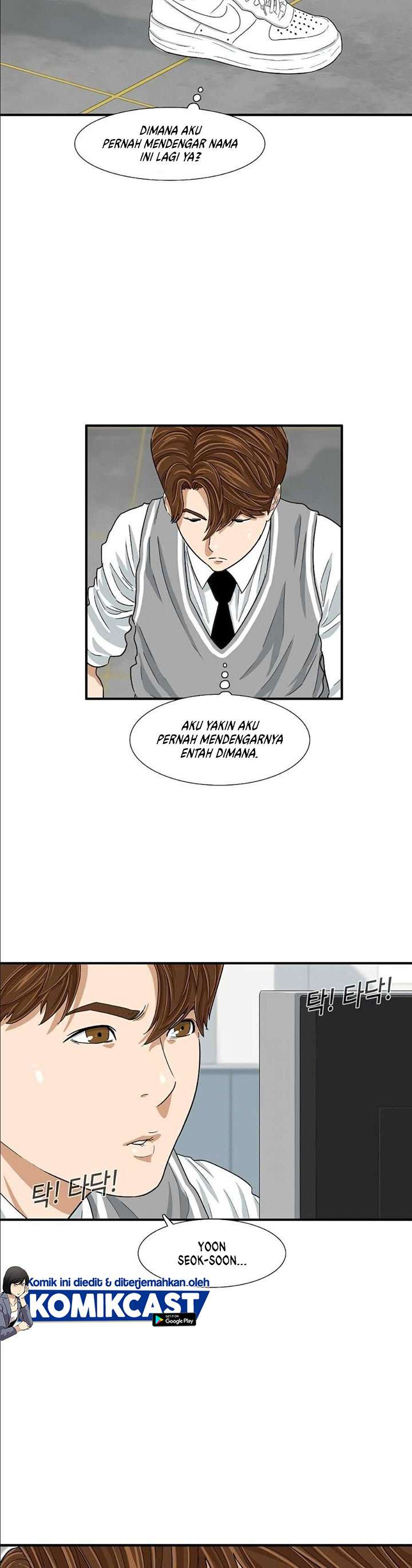 image-komik-this-is-the-law-chapter-8-27/31