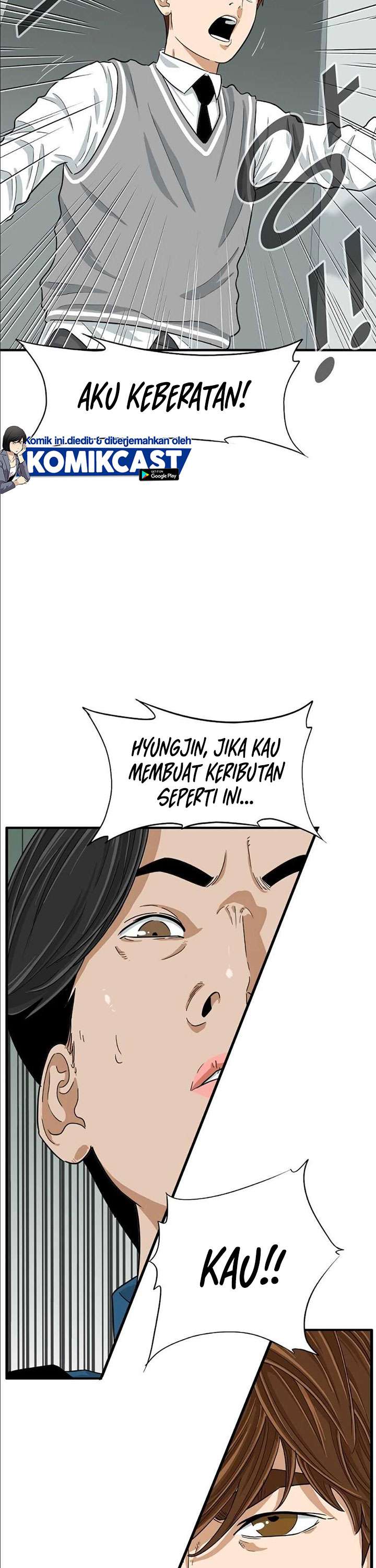 image-komik-this-is-the-law-chapter-8-29/31