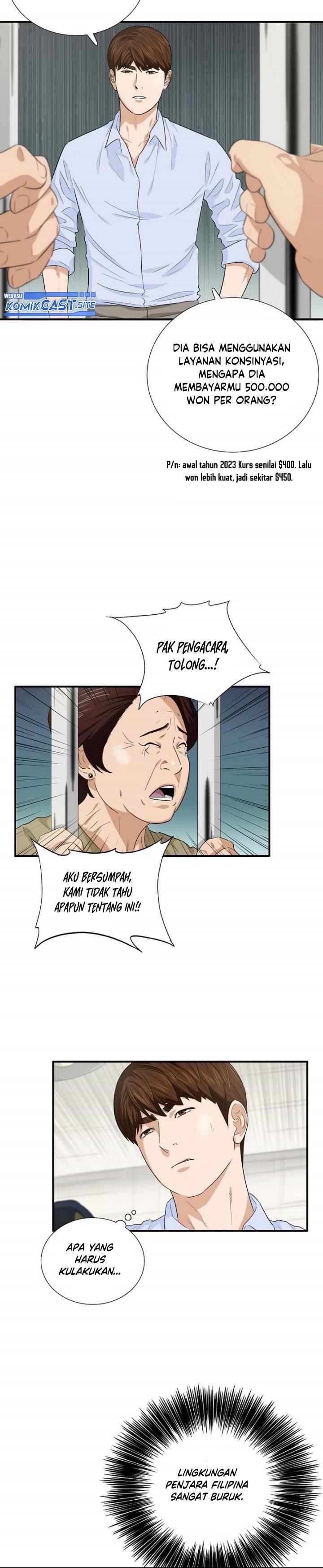 image-komik-this-is-the-law-chapter-80-2/36