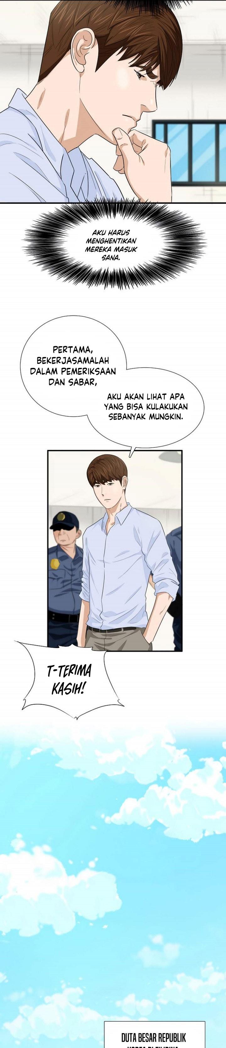 image-komik-this-is-the-law-chapter-80-3/36